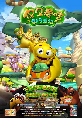 亚洲福利片